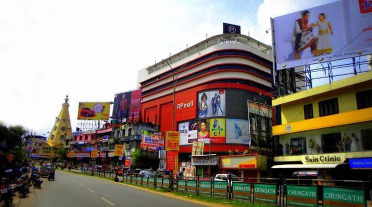 The Modern Face Of Ashtamudi – RP Mall